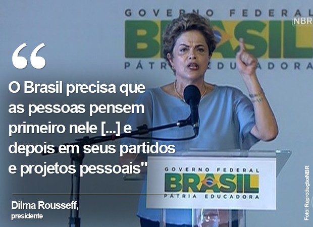 Frase Dilma Maranhão 2 VA (Foto: Arte/G1)