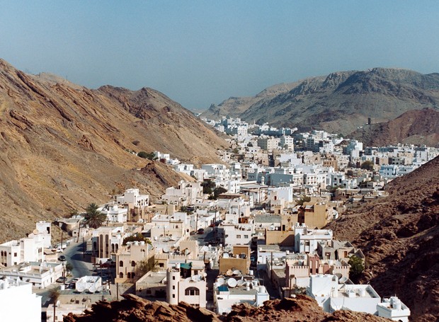 Omã (Foto: Reprodução/Condé Nast Traveller)