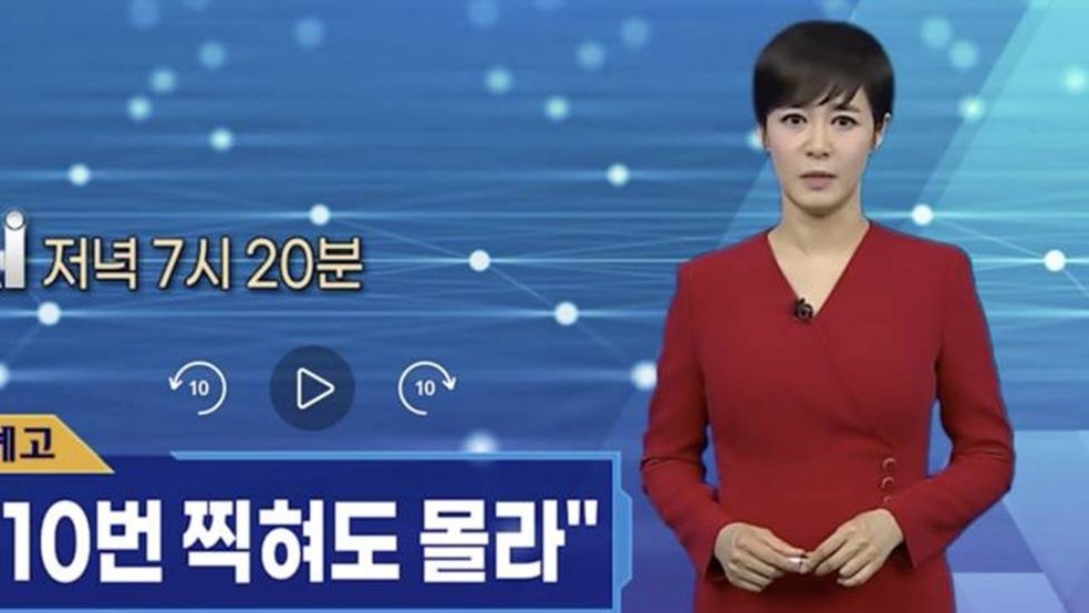 Os telespectadores sul-coreanos foram informados de antemão sobre o 'deepfake' de Kim Joo-Ha — Foto: MBN