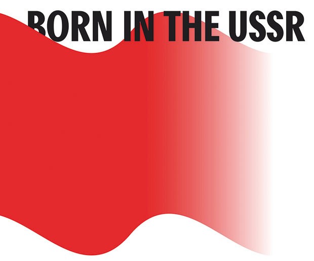 Exposição Born in the USSR (Foto: cortesia da Galeria Elena Shchuk)
