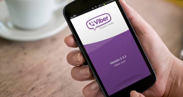 Viber | Software | TechTudo