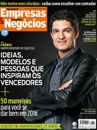 Capa da edição de dezembro/2015 (Foto: Divulgação)