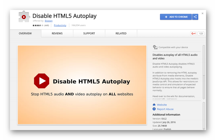 Extensão Disable HTML5 Autoplay bloqueia os vídeos do Facebook (Foto: Divulgação/Chrome Web Store) 