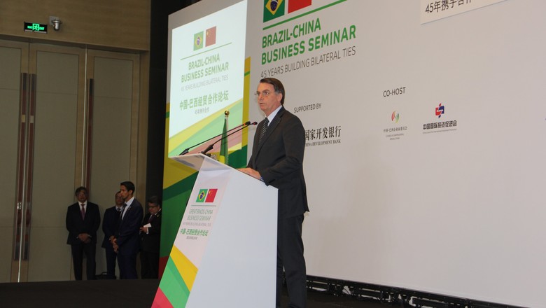 bolsonaro-china-seminario (Foto: Apex-Brasil/Twitter)