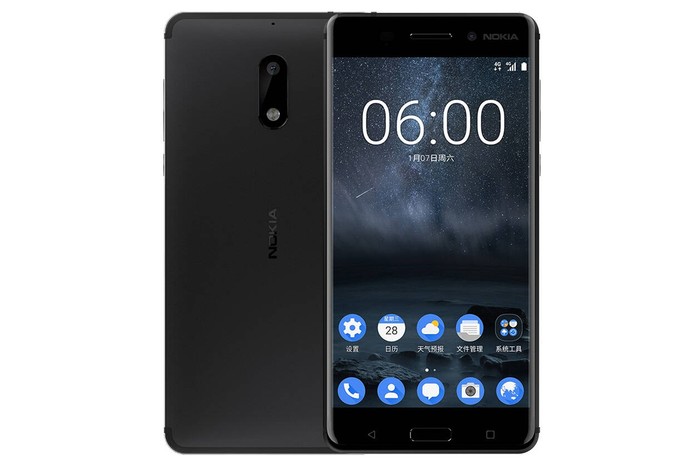 Nokia 6 terá tela de 5,5 polegadas com resolução Full HD (Foto: Divulgação/Nokia)