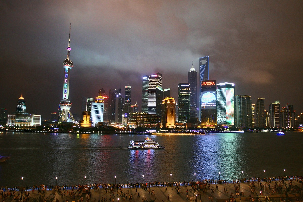 Xangai, na China (Foto: Getty Images)