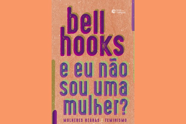 Bell Hooks (Foto: Divulgação)