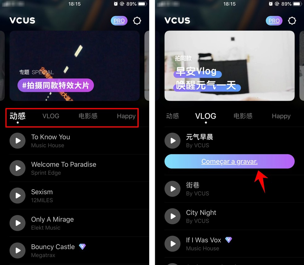vcus app for android download