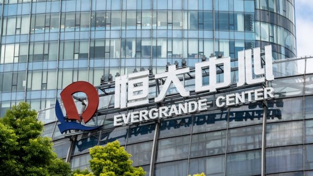 A incorporadora imobiliária Evergrande, gigante do setor de construção na China, causou pânico em bolsas de valores no mundo inteiro na segunda  (Foto: Getty Images via BBC)