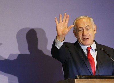 netanyahu-israel (Foto: Agência Brasil)
