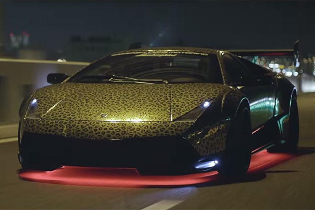 Lamborghini (Foto: Reprodução)