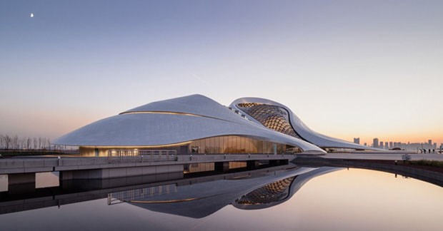 Ópera House de Harbin  (Foto: Reprodução )