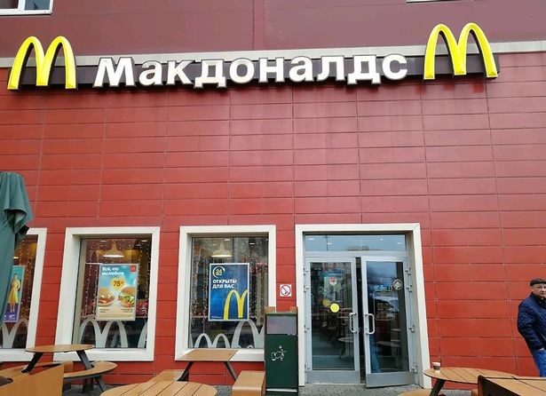 McDonald's em Krasnodar (Foto: reprodução/Instagram)