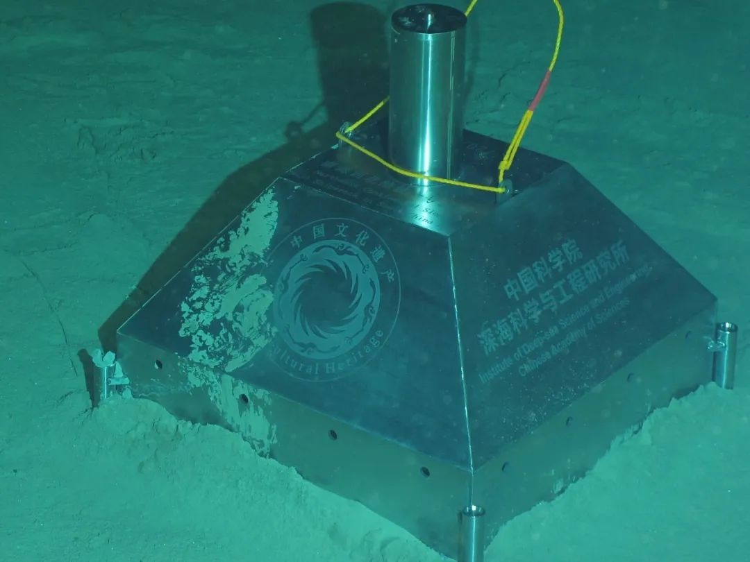 Investigação subaquática na China revelou dois naufrágios de 500 anos  — Foto: Administração Nacional Cultural do Patrimônio da China 