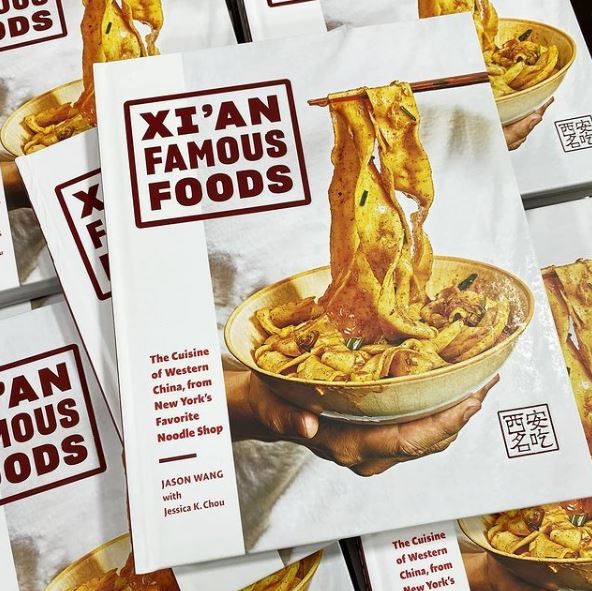 Xi’an Famous Foods  (Foto: Reprodução/Instagram)