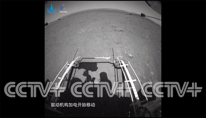 Ouça os primeiros sons de Marte registrados pelo robô chinês, Zhurong (Foto: Reprodução/www.cctvplus.com/)