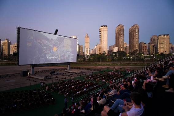 Shell Open Air (Foto: Divulgação)