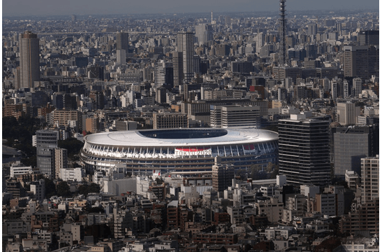 Confira cinco centros esportivos de Tóquio que possuem uma arquitetura impressionante (Foto: Wikipedia / CreativeCommons | Montagem: Casa e Jardim)