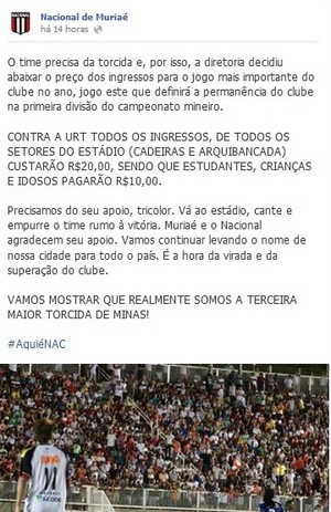Nacional-MG convoca a torcida (Foto: Reprodução/Facebook)