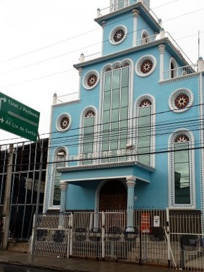 Igreja, em Campinas, teria recebido dois depósitos no esquema de corrupção (Foto: G1 Campinas) Igreja, em Campinas, teria recebido dois depósitos no esquema de corrupção (Foto: G1 Campinas)