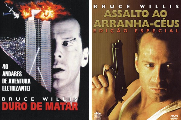 Ora pois! A difereça entre títulos de filmes no Brasil e em Portugal (Foto: Reprodução)