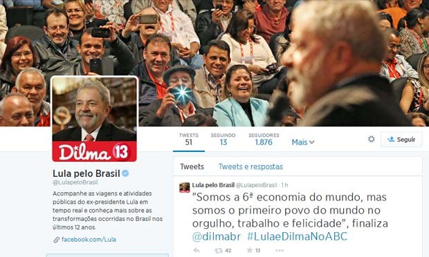 Lula aparece com novo perfil no Twitter (Foto: Reprodução Twitter)