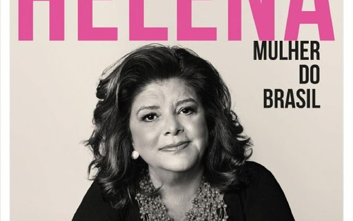 MARIE CLAIRE MAISON - Distribuição de jornais, revistas e livros