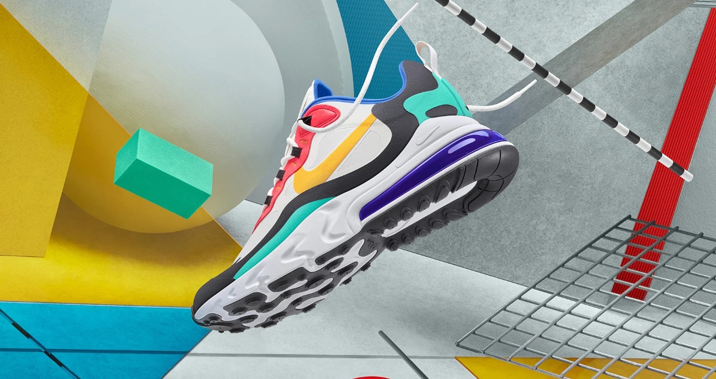Nike lança tênis inspirado na Bauhaus (Foto: Divulgação)