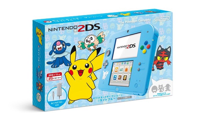 Jogo terá edição especial do Nintendo 2DS (Foto: Divulgação/Nintendo)