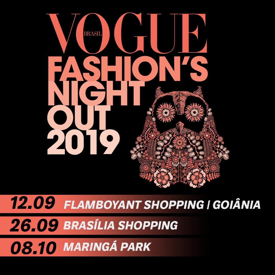  Vogue Fashion's Night Out 2019 (Foto: Divulgação)