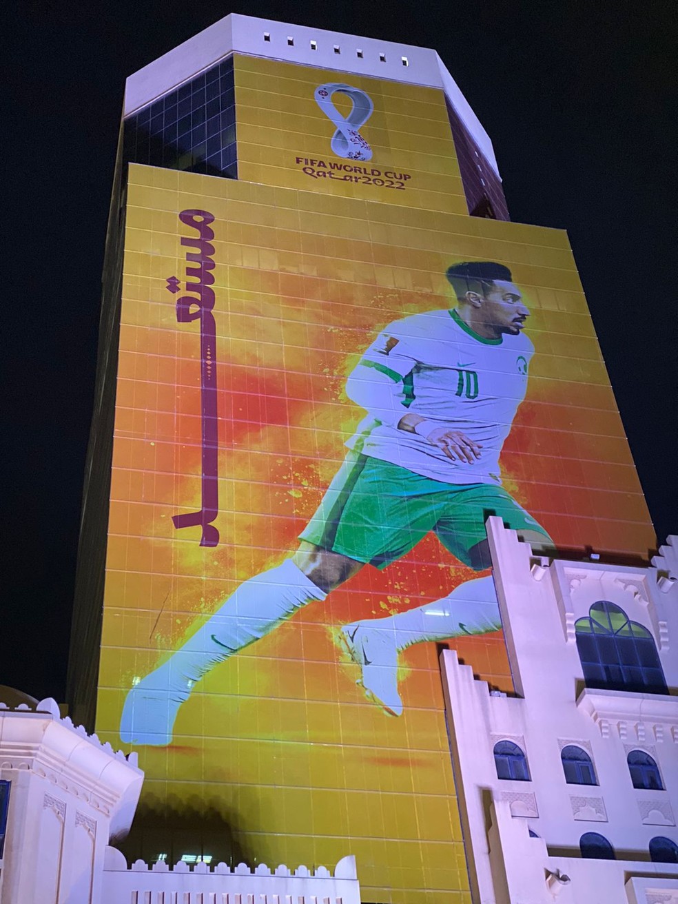 Imagem de Salem Al-Sawsari na Copa do Mundo — Foto: Cahê Mota