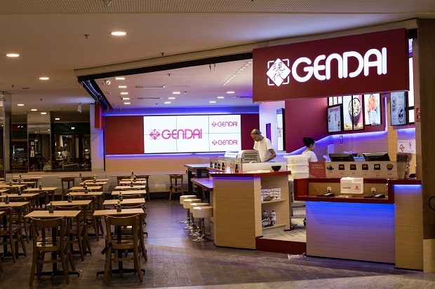 Gendai ganhou versões virtuais que operam dentro de lojas do China in Box (Foto: Divulgação)