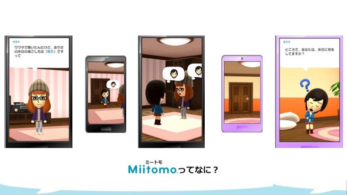 Miitomo marcará a estreia da Nintendo nos smartphones em março de 2016 (Foto: Reprodução/My Nintendo News)