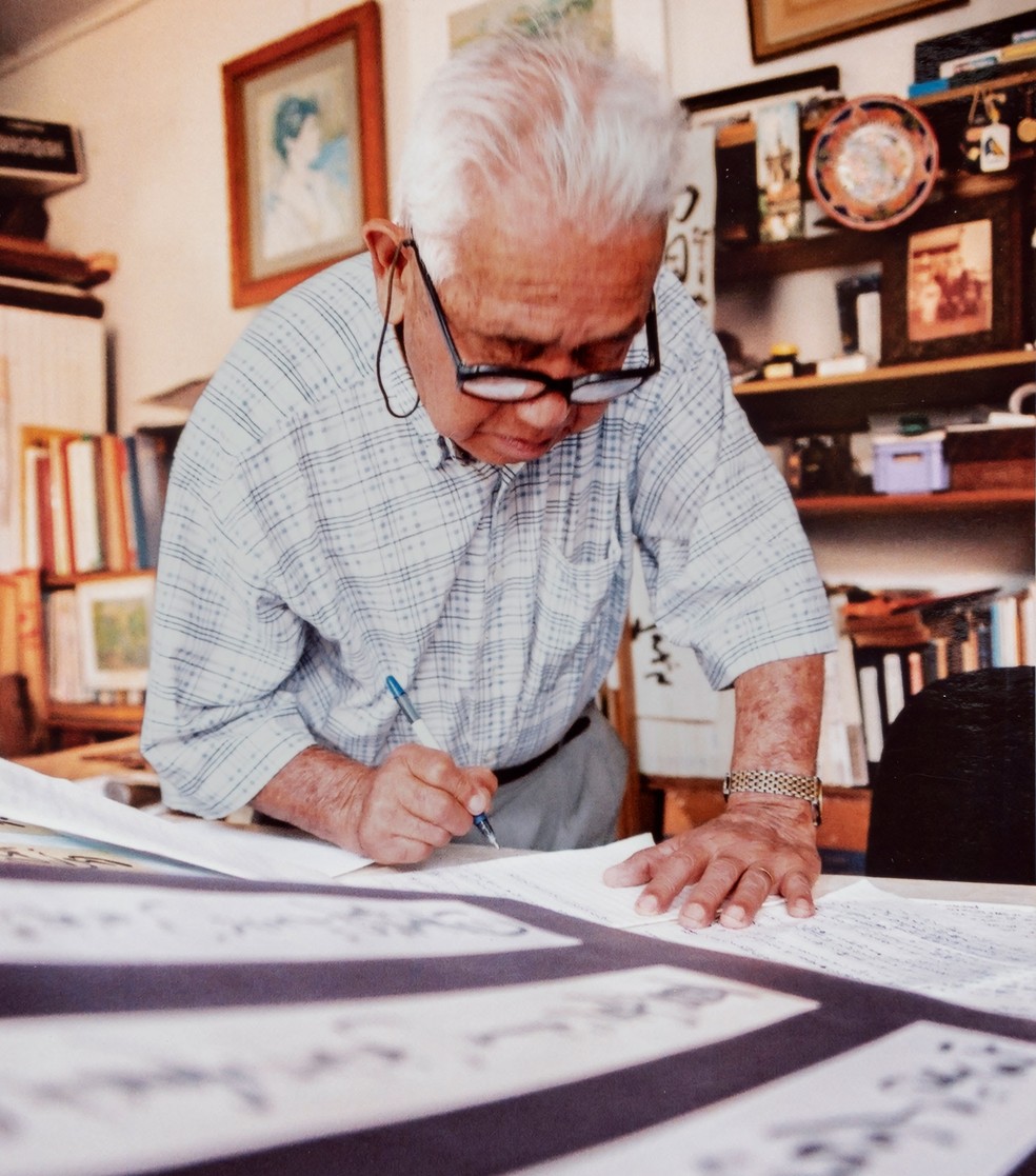 Takeo Sawada em seu ateliê — Foto: Acervo da Família