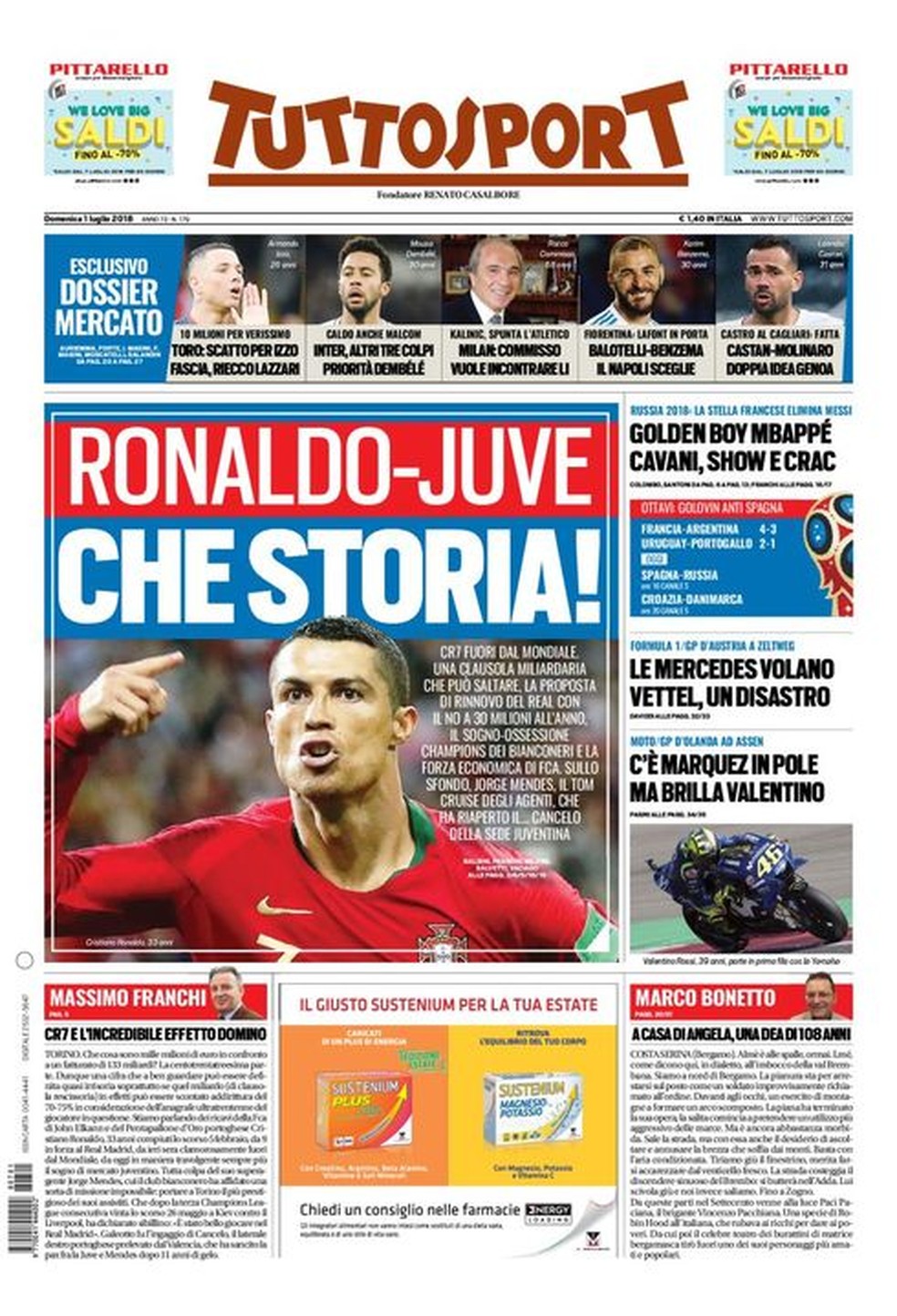 Cristiano Ronaldo Ã© alvo da Juve para a prÃ³xima temporada (Foto: ReproduÃ§Ã£o)