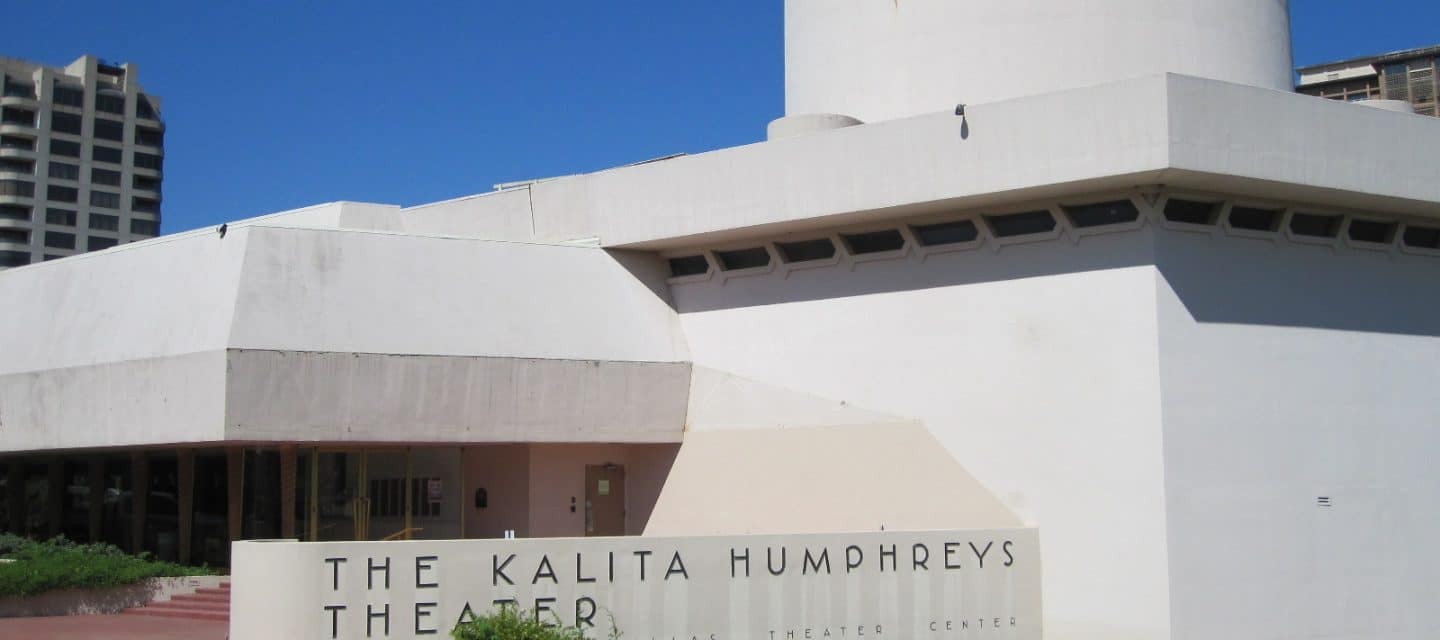 Kalita Humphreys Theater - Dallas / Texas - 1959 (Foto: Frank Lloyd Wright Foundation / Divulgação)