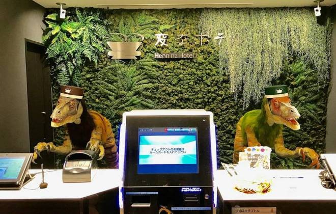 Robôs-dinossauros trabalham na Henn na Hotel, no Japão (Foto: Divulgação)
