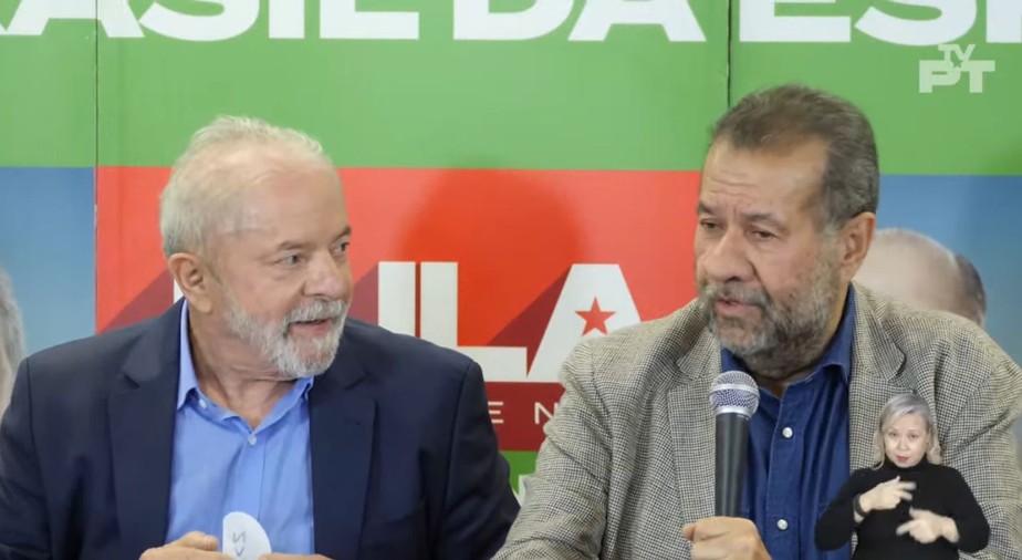 Lula e Carlos Lupi, presidente do PDT