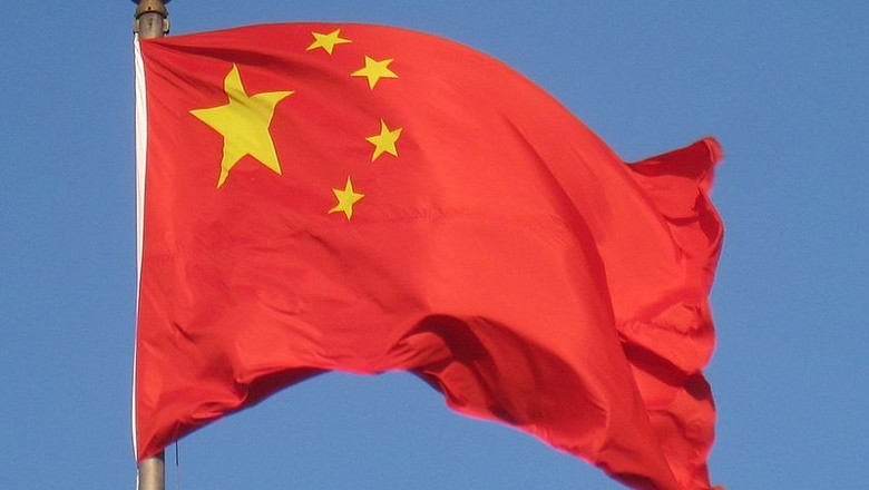 Bandeira da China (Foto: Daderot/Wikimedia Commons)