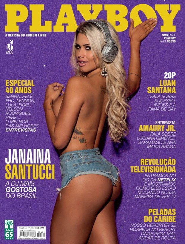 Janaina Santucci na 'Playboy' de junho de 2015 (Foto: Divulgação)