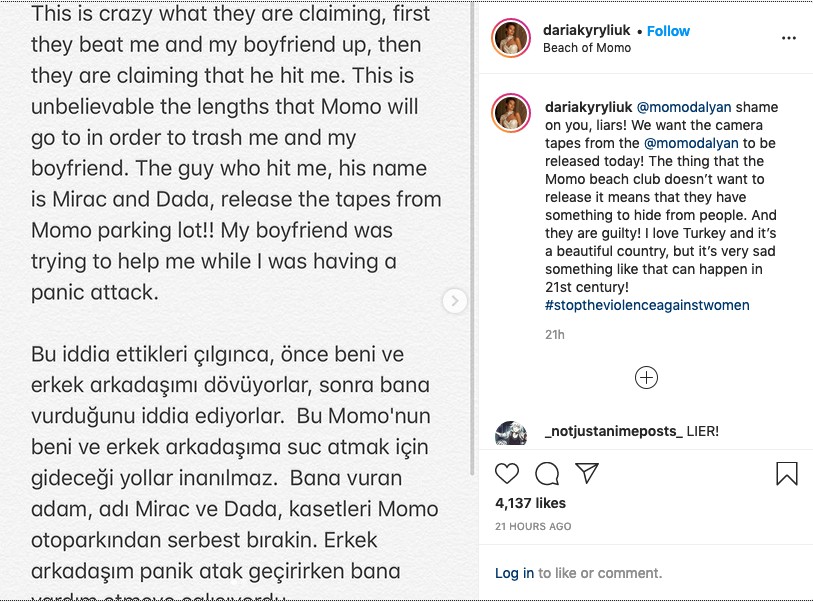O post da modelo Daria Kyryliuk reforçando suas acusações contra o resort turco (Foto: Instagram)