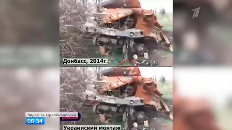 O apresentador do Channel One da Rússia mostrou duas fotos do mesmo veículo militar — a de cima tem a legenda 