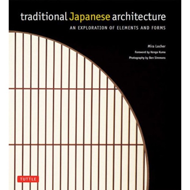 Japanese Architecture - An Exploration of Elements & Forms (Foto: Amazon / Divulgação)