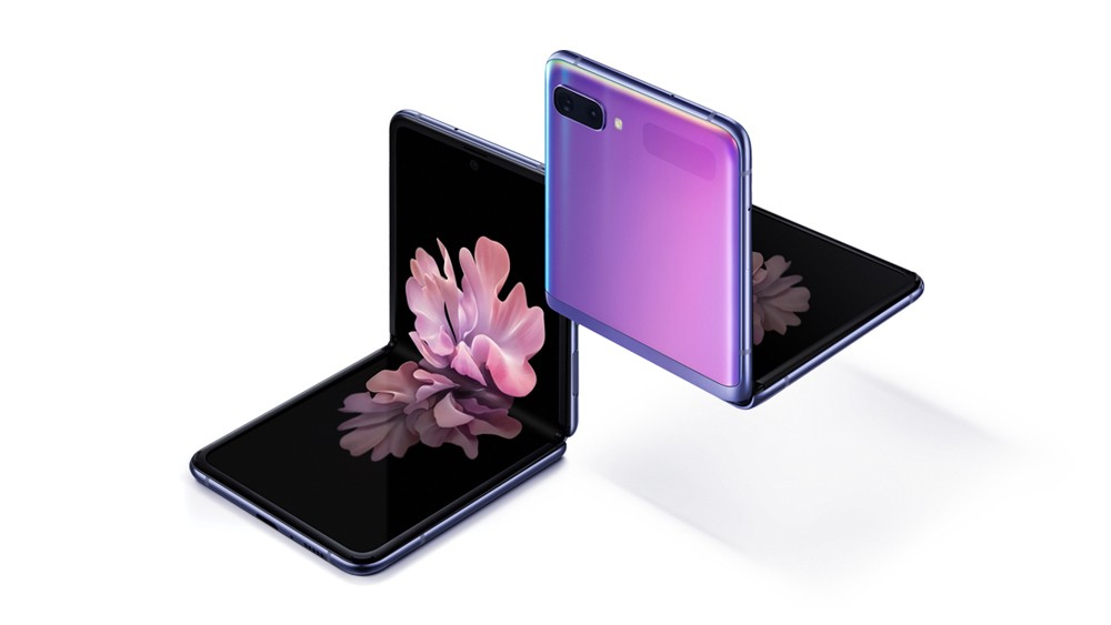 Samsung lança Galaxy Z Flip, novo smartphone com tela dobrável, e novos Galaxy S20 thumbnail