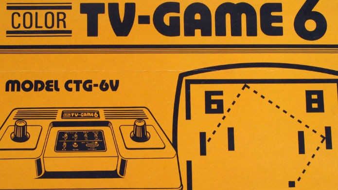 A caixa do Color TV-Game 6 em maiores detalhes (Foto: Reprodução/Before Mario)
