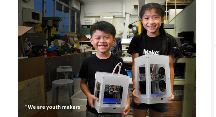 Impressora 3D compacta TinyBoy 2 permite imprimir brinquedos (Foto: Divulgação/TinyBoy)