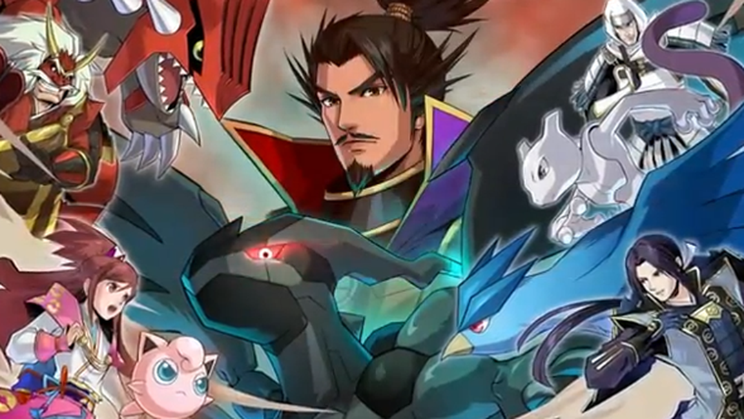 pokemon conquest download