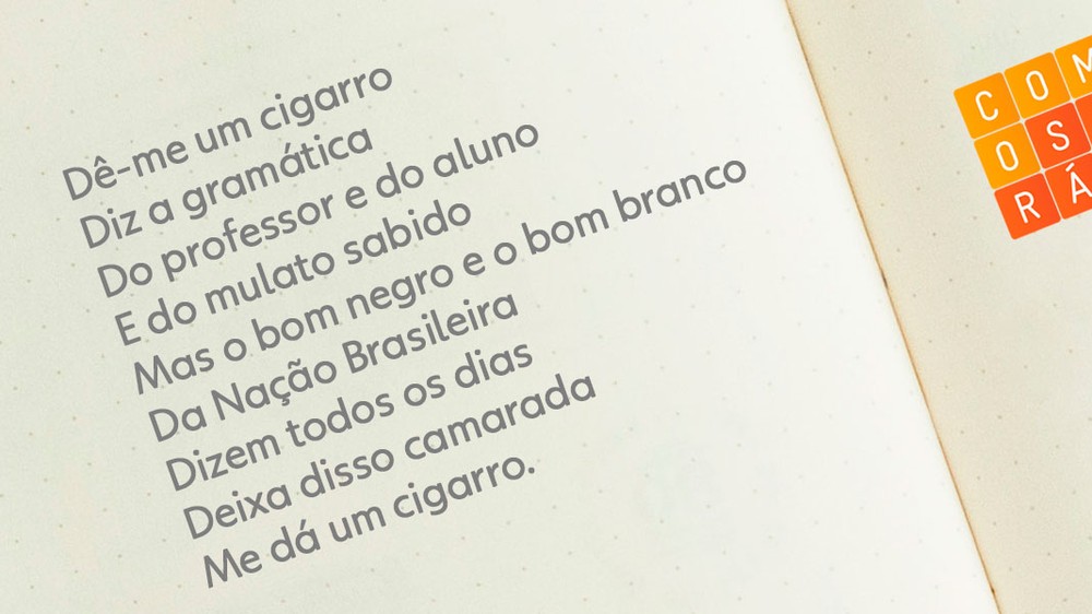 Quiz De Quem E Essa Poesia Como Sera Interatividade G1