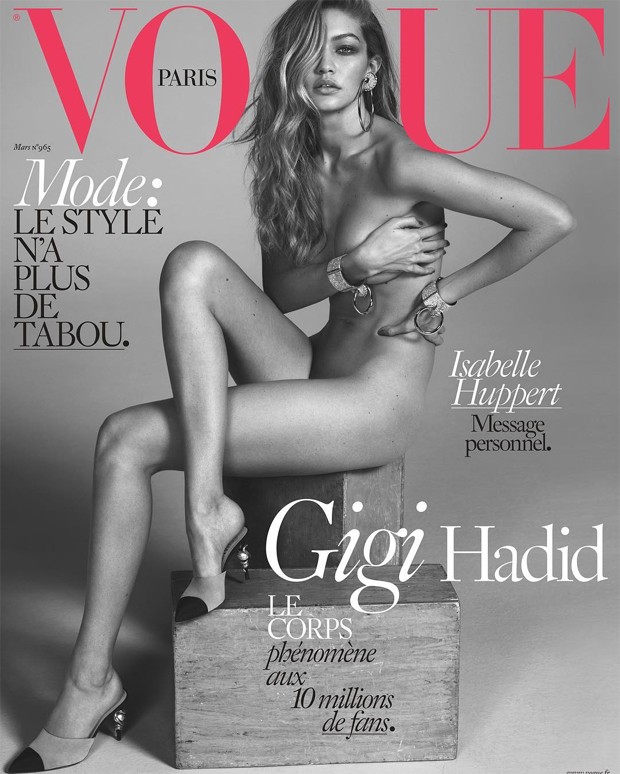 Gigi Hadid (Foto: Reprodução)