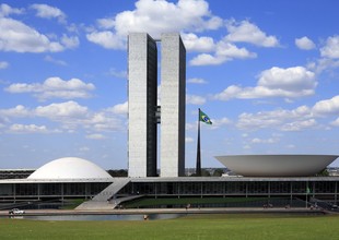 Brasília (Foto: Shutterstock)